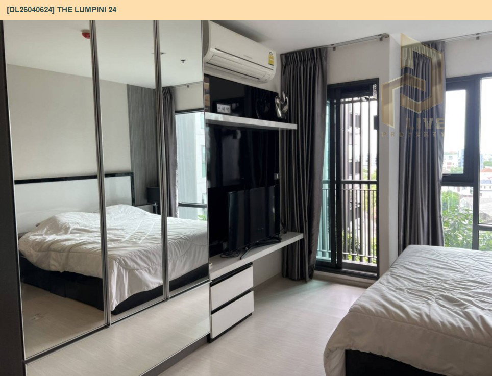 รูป DL26040623 ขายคอนโด ริทึ่ม สุขุมวิท 36 - 38 (Rhythm Sukhumvit 36 - 38) ใกล้ BTS ทองหล่อ พร้อมเข้าอยู่ โทรด่วน 0614453194 LineID @162cjixi - รูปที่ 4/4