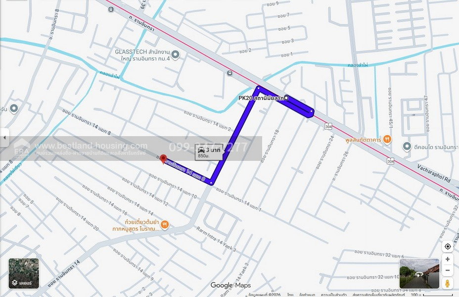 รูป ขายที่ดินซอยรามอินทรา14แยก8(มัยลาภ) 65,000/ตร.วา ใกล้รถไฟฟ้าสายสีชมพู(ช่วงแคราย-มีนบุรี)สถานีมัยลาภ เหมาะสำหรับปลูกบ้านหรือลงทุน - รูปที่ 7/7
