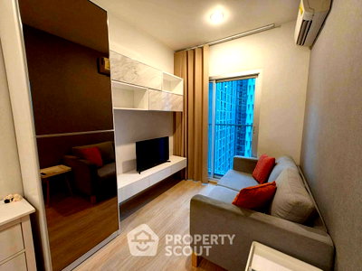 Condos for sale : 1-BR Condo at Noble Revolve Ratchada near MRT Thailand Cultural Centre (ID 2810571)