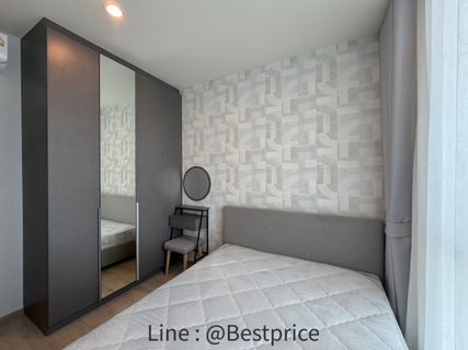 รูปภาพ For rent at Nue District R9 / Line ID : @bestprice (with @ too)