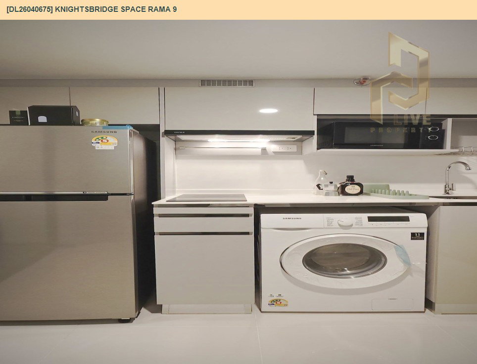 รูป DL26040675 ให้เช่าคอนโด ไนท์บริดจ์ สเปซ พระราม 9 (Knightsbridge Space Rama 9) ใกล้ MRT พระราม 9 พร้อมเข้าอยู่ โทรด่วน 0653619502 LineID @897iyzll - รูปที่ 2/6