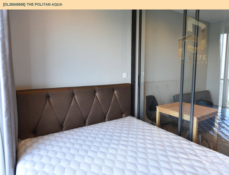 รูป DL26040656 ให้เช่าคอนโด เดอะ โพลิแทน อควา (The Politan Aqua) ใกล้ MRT สะพานพระนั่งเกล้า พร้อมเข้าอยู่ โทรด่วน 0653619502 LineID @897iyzll - รูปที่ 2/14