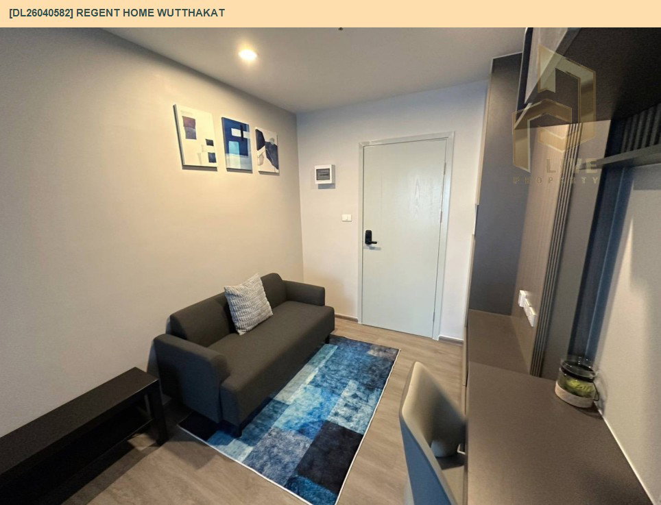 รูป DL26040582 ให้เช่าคอนโด  รีเจ้นท์ โฮม วุฒากาศ (Regent Home Wutthakat) ใกล้ BTS วุฒากาศ พร้อมเข้าอยู่ โทรด่วน 0800343450 LineID @655ebbvc - รูปที่ 2/7