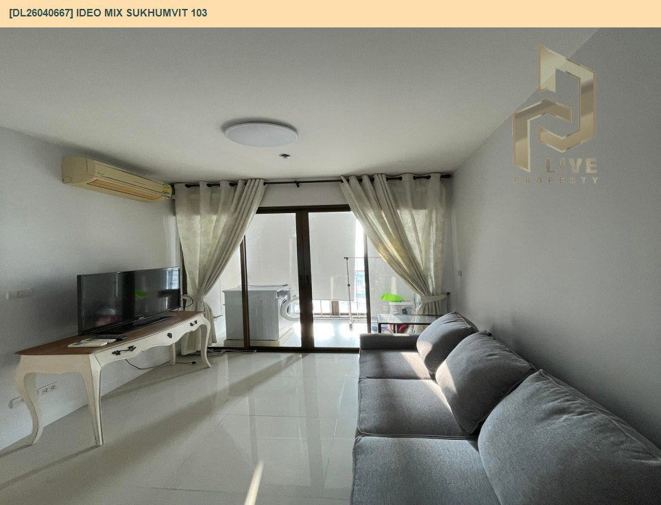 รูป DL26040667 ให้เช่าคอนโด ไอดีโอ มิกซ์ สุขุมวิท 103 (IDEO Mix Sukhumvit 103) ใกล้ BTS อุดมสุข พร้อมเข้าอยู่ โทรด่วน 0638692663 LineID @655ebbvc - รูปที่ 2/5