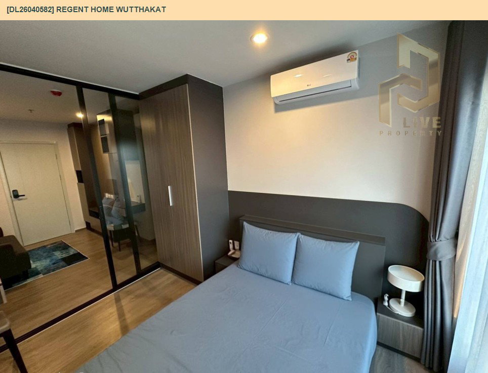 รูป DL26040582 ให้เช่าคอนโด  รีเจ้นท์ โฮม วุฒากาศ (Regent Home Wutthakat) ใกล้ BTS วุฒากาศ พร้อมเข้าอยู่ โทรด่วน 0800343450 LineID @655ebbvc - รูปที่ 3/7