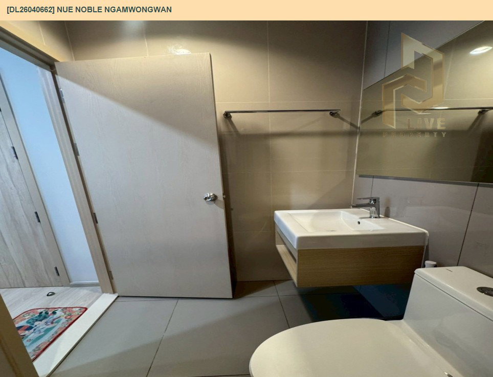รูป DL26040662 ให้เช่าคอนโด นิว โนเบิล งามวงศ์วาน (Nue Noble Ngamwongwan) ใกล้ - พร้อมเข้าอยู่ โทรด่วน 0653619502 LineID @897iyzll - รูปที่ 6/6