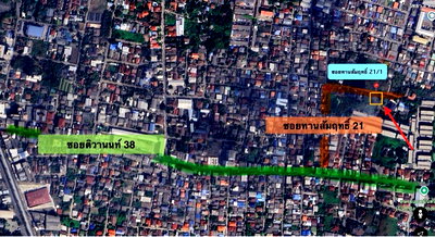 ที่ดิน แคราย : ขายที่ดินเปล่า ซอย ติวานนท์ 38 (ทานสัมฤทธิ์ 21/1)