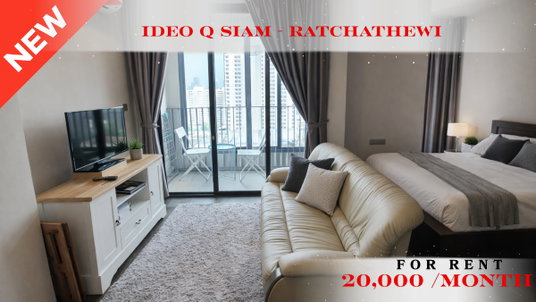รูปภาพ 🌸 Cozy Room For Rent 📌 Ideo Q Siam–Ratchathewi Condominium (Line: @rent2022) | Prime Siam Location  ✨ Ready to move in! ✨ 📌 Ref Code: A03306