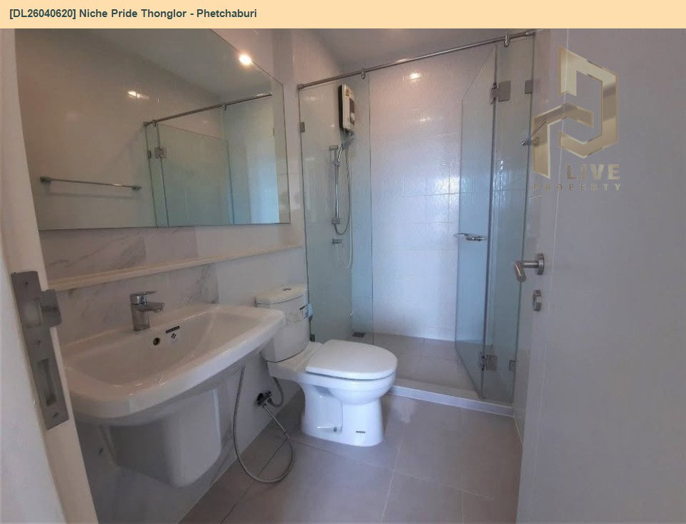 รูป DL26040620 ให้เช่าคอนโด นิช ไพรด์ ทองหล่อ - เพชรบุรี (Niche Pride Thonglor - Phetchaburi) ใกล้ MRT เพชรบุรี พร้อมเข้าอยู่ โทรด่วน 0614453194 LineID @162cjixi - รูปที่ 7/7