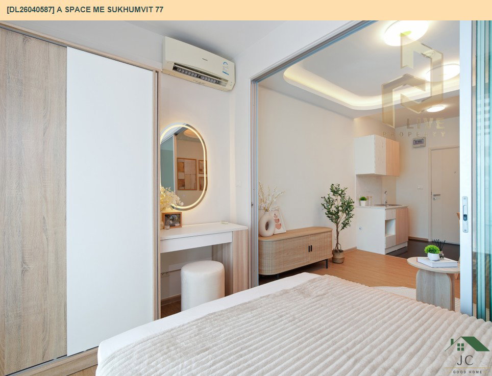 รูป DL26040587 ขายคอนโด เอ สเปซ มี สุขุมวิท 77 (A Space Me Sukhumvit 77) ใกล้ BTS อ่อนนุช พร้อมเข้าอยู่ โทรด่วน 0653619502 LineID @897iyzll - รูปที่ 8/16