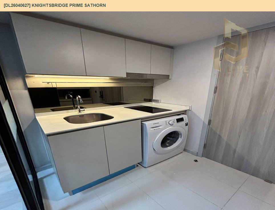 รูป DL26040627 ให้เช่าคอนโด ไนท์บริดจ์ ไพร์ม สาทร (Knightsbridge Prime Sathorn) ใกล้ BTS ช่องนนทรี พร้อมเข้าอยู่ โทรด่วน 0653619502 LineID @897iyzll - รูปที่ 7/8