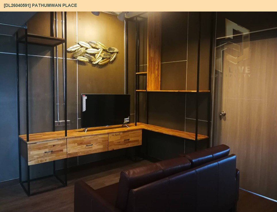 รูป DL26040591 ให้เช่าคอนโด ปทุมวัน เพลส (Pathumwan Place) ใกล้ BTS สยาม พร้อมเข้าอยู่ โทรด่วน 0653619502 LineID @897iyzll - รูปที่ 4/13