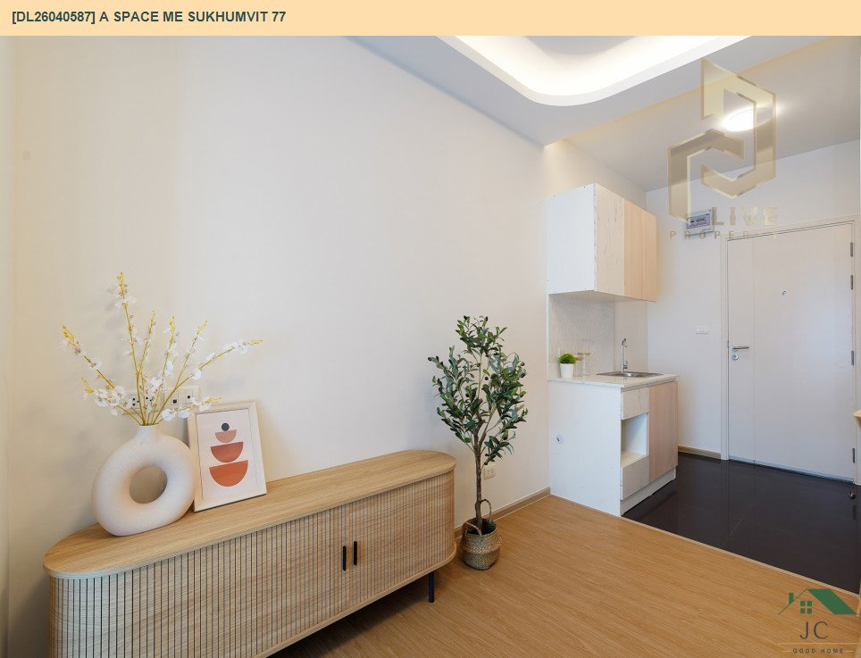 รูป DL26040587 ขายคอนโด เอ สเปซ มี สุขุมวิท 77 (A Space Me Sukhumvit 77) ใกล้ BTS อ่อนนุช พร้อมเข้าอยู่ โทรด่วน 0653619502 LineID @897iyzll - รูปที่ 9/16