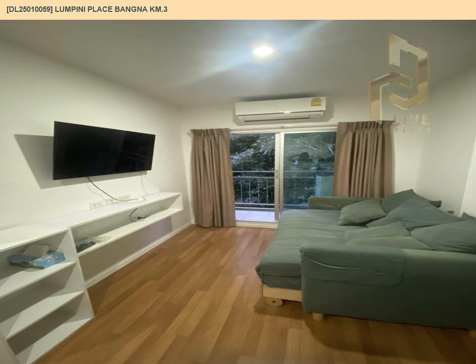 รูป DL25010059 ให้เช่าคอนโด ลุมพินี เพลส บางนา กม.3 (Lumpini Place Bangna Km.3) ใกล้ BTS อุดมสุข พร้อมเข้าอยู่ โทรด่วน 0653619502 LineID @897iyzll - รูปที่ 3/6
