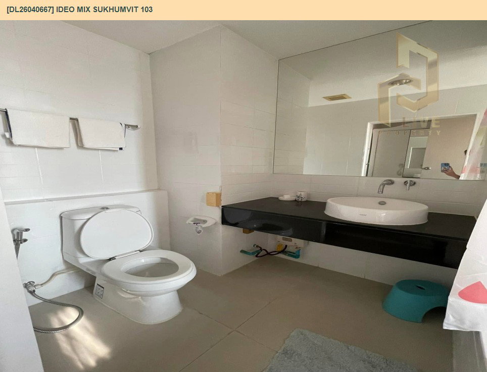 รูป DL26040667 ให้เช่าคอนโด ไอดีโอ มิกซ์ สุขุมวิท 103 (IDEO Mix Sukhumvit 103) ใกล้ BTS อุดมสุข พร้อมเข้าอยู่ โทรด่วน 0638692663 LineID @655ebbvc - รูปที่ 5/5