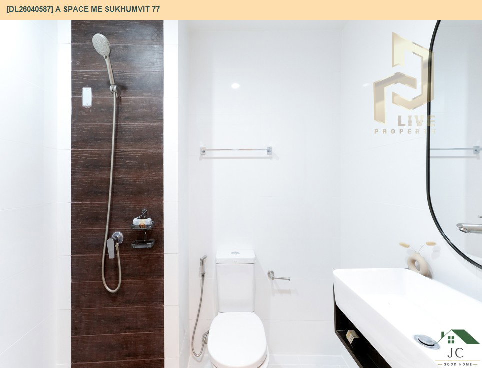 รูป DL26040587 ขายคอนโด เอ สเปซ มี สุขุมวิท 77 (A Space Me Sukhumvit 77) ใกล้ BTS อ่อนนุช พร้อมเข้าอยู่ โทรด่วน 0653619502 LineID @897iyzll - รูปที่ 15/16