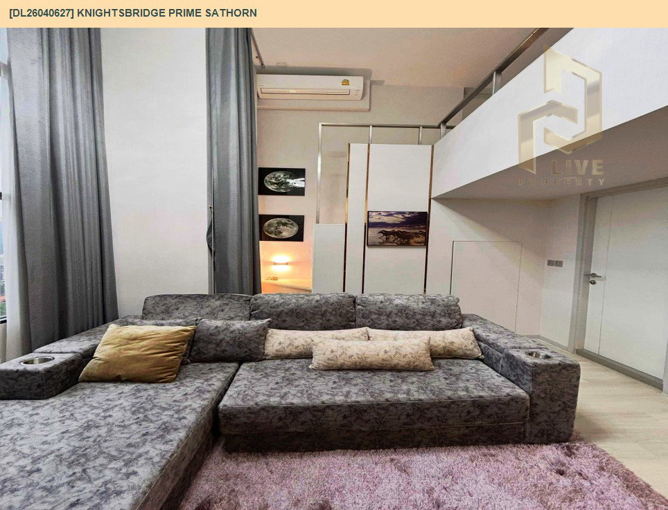 รูป DL26040627 ให้เช่าคอนโด ไนท์บริดจ์ ไพร์ม สาทร (Knightsbridge Prime Sathorn) ใกล้ BTS ช่องนนทรี พร้อมเข้าอยู่ โทรด่วน 0653619502 LineID @897iyzll - รูปที่ 4/8