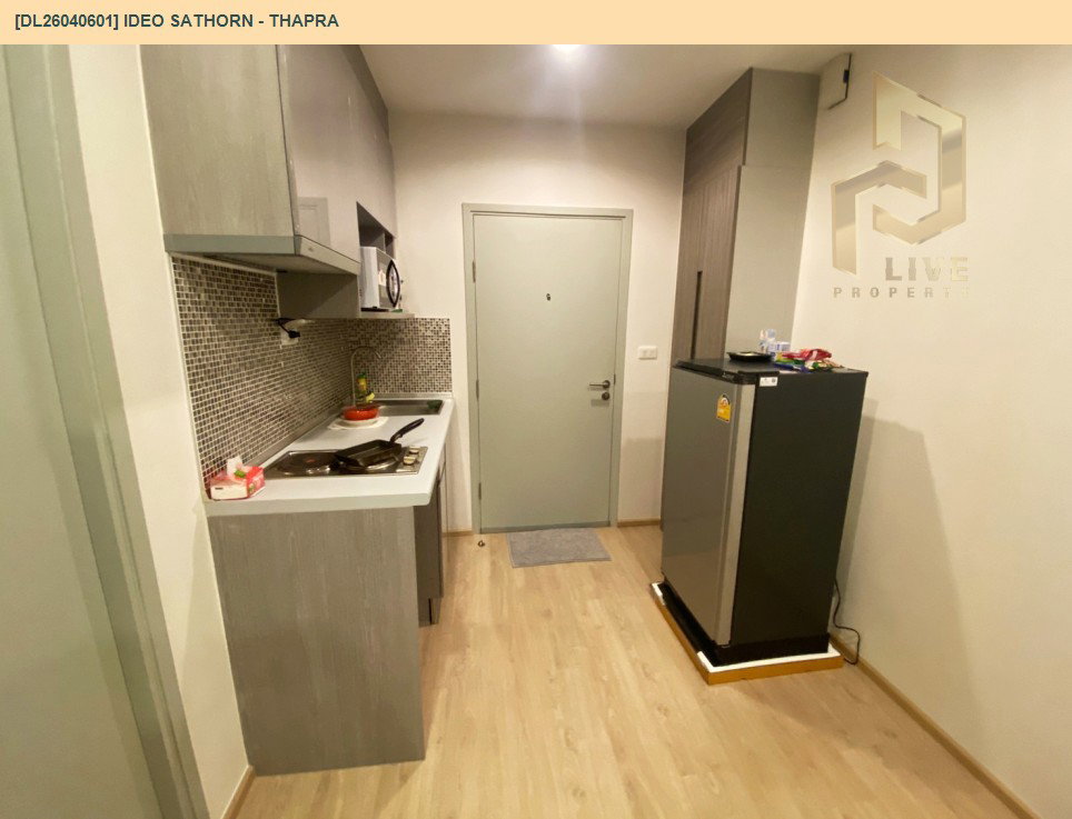 รูป DL26040601 ให้เช่าคอนโด ไอดีโอ สาทร - ท่าพระ (IDEO Sathorn - Thapra) ใกล้ BTS โพธิ์นิมิตร พร้อมเข้าอยู่ โทรด่วน 0614453194 LineID @162cjixi - รูปที่ 7/8