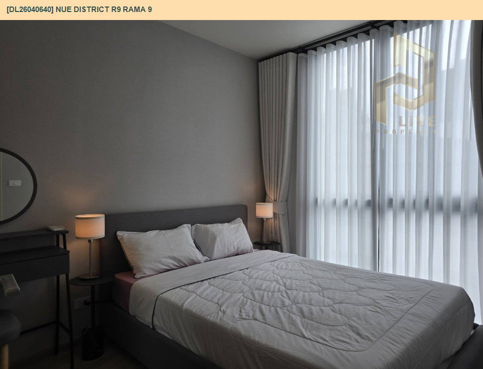 รูป DL26040640 ให้เช่าคอนโด นิว ดิสทริค อาร์ไนน์ พระราม 9 (Nue District R9 Rama 9) ใกล้ - พร้อมเข้าอยู่ โทรด่วน 0653619502 LineID @897iyzll - รูปที่ 2/10