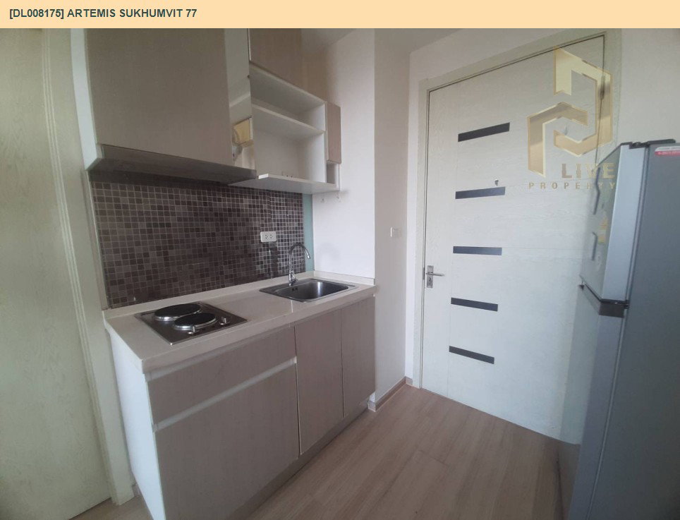 รูป DL008175 ให้เช่าคอนโด อาร์ทีมิส สุขุมวิท 77 (Artemis Sukhumvit 77) ใกล้ BTS อ่อนนุช พร้อมเข้าอยู่ โทรด่วน 0614453194 LineID @162cjixi - รูปที่ 4/7