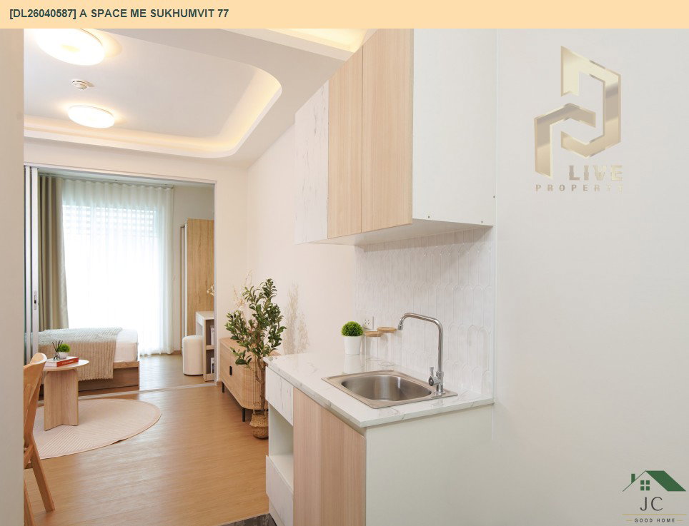 รูป DL26040587 ขายคอนโด เอ สเปซ มี สุขุมวิท 77 (A Space Me Sukhumvit 77) ใกล้ BTS อ่อนนุช พร้อมเข้าอยู่ โทรด่วน 0653619502 LineID @897iyzll - รูปที่ 13/16