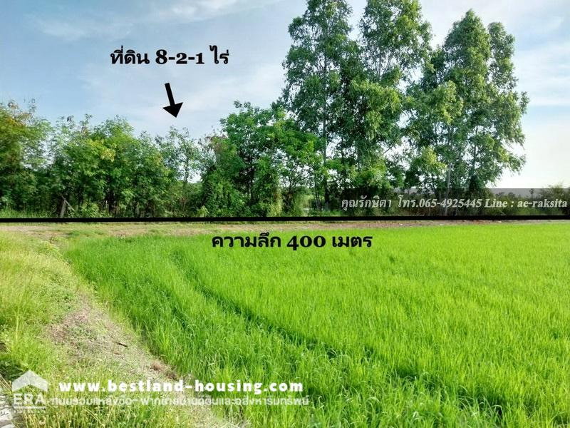 รูป ขายที่ดิน 8-2-1 ไร่ ต.ดอนฉิมพลี อ.บางน้ำเปรี้ยว จ.ฉะเชิงเทรา ใกล้หนองจอก ที่ดินเป็นน้ำ - รูปที่ 7/24