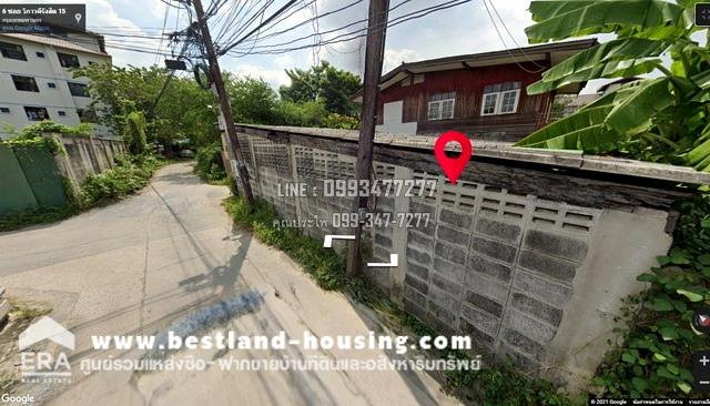 รูป ขายที่ดินเปล่าซอยวิภาวดีรังสิต15 เขตจตุจัตร รูปแปลงสวย ตร.วาละ100000ใกล้ถนนวิภาวดีรังสิตใกล้เซ็นทรัลลาดพร้าว - รูปที่ 8/9