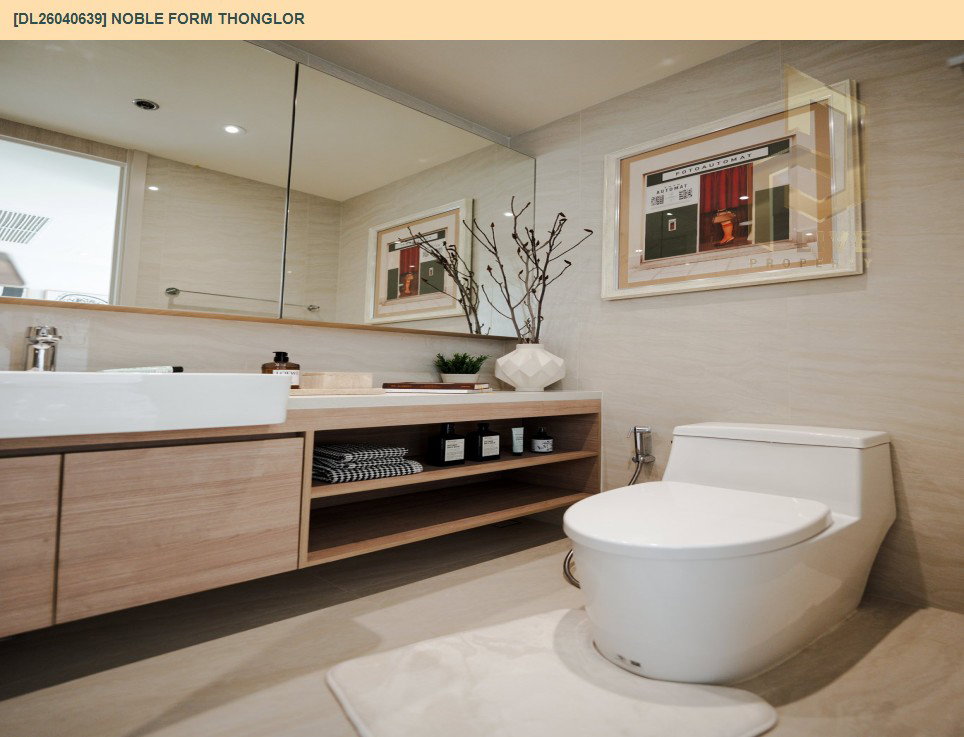 รูป DL26040639 ขายคอนโด โนเบิล ฟอร์ม ทองหล่อ (Noble form Thonglor) ใกล้ BTS ทองหล่อ พร้อมเข้าอยู่ โทรด่วน 0653619502 LineID @897iyzll - รูปที่ 7/9