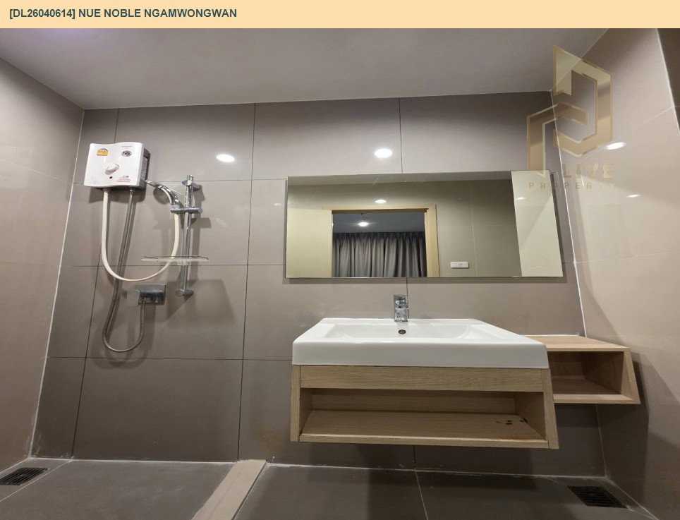 รูป DL26040614 ให้เช่าคอนโด นิว โนเบิล งามวงศ์วาน (Nue Noble Ngamwongwan) ใกล้ - พร้อมเข้าอยู่ โทรด่วน 0614453194 LineID @162cjixi - รูปที่ 8/9