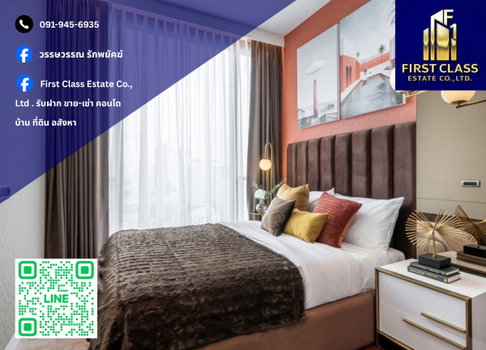 💎 Condo For Rent KHUN by YOO inspired by Starck 💎