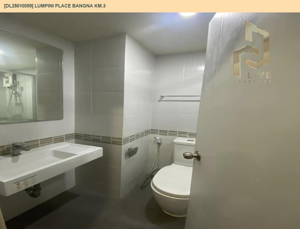 รูป DL25010059 ให้เช่าคอนโด ลุมพินี เพลส บางนา กม.3 (Lumpini Place Bangna Km.3) ใกล้ BTS อุดมสุข พร้อมเข้าอยู่ โทรด่วน 0653619502 LineID @897iyzll - รูปที่ 6/6