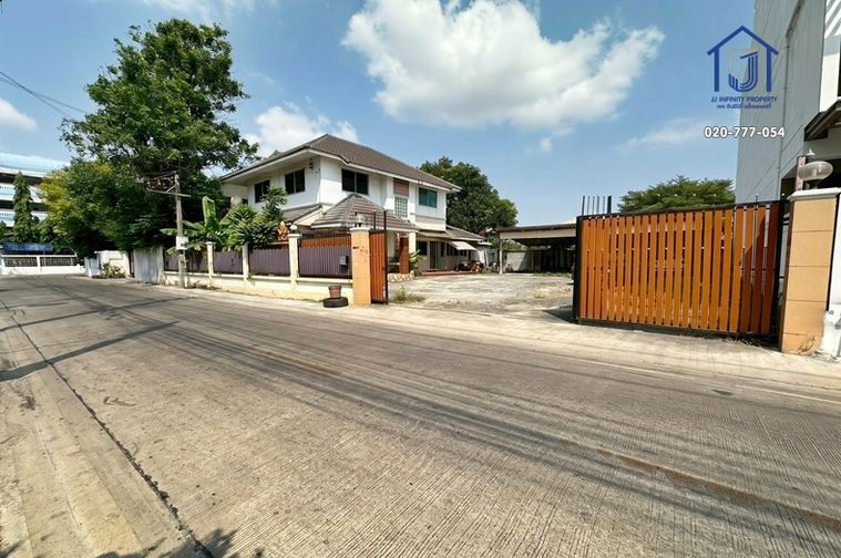 ขายที่ดิน 52 ตร.ว. เขตบางเขน