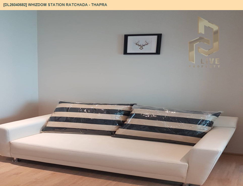 รูป DL26040682 ให้เช่าคอนโด วิสซ์ดอม สเตชั่น รัชดา - ท่าพระ (Whizdom Station Ratchada - Thapra ) ใกล้ BTS ตลาดพลู พร้อมเข้าอยู่ โทรด่วน 0653619502 LineID @897iyzll - รูปที่ 3/10