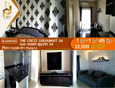 Condos for rent : DL26020143 Condo for rent, The Crest Sukhumvit 34 near BTS Thong Lo, ready to move in, call urgently 0653619502 LineID @952jdxxk