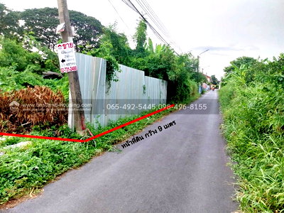 ที่ดิน กรุงเทพมหานคร : ขาย ที่ดิน 386 ตรว. ซ.สายไหม6 หรือ ซ.พหลโยธิน54/1แยก8 ใกล้ถนนจันทรุเบกษา แยกคปอ. โรงเรียนฤทธิยะวรรณาลัย