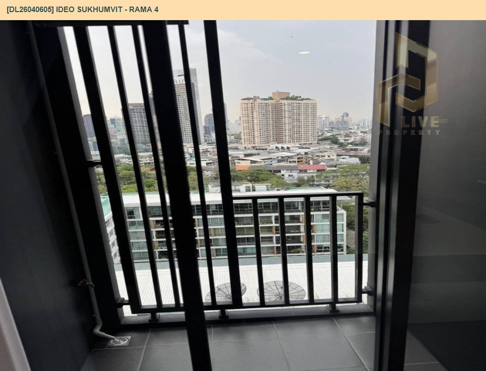 รูป DL26040605 ขายคอนโด ไอดีโอ สุขุมวิท - พระราม 4 (IDEO Sukhumvit - Rama 4) ใกล้ - พร้อมเข้าอยู่ โทรด่วน 0653619502 LineID @897iyzll - รูปที่ 11/13