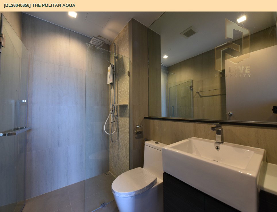 รูป DL26040656 ให้เช่าคอนโด เดอะ โพลิแทน อควา (The Politan Aqua) ใกล้ MRT สะพานพระนั่งเกล้า พร้อมเข้าอยู่ โทรด่วน 0653619502 LineID @897iyzll - รูปที่ 12/14