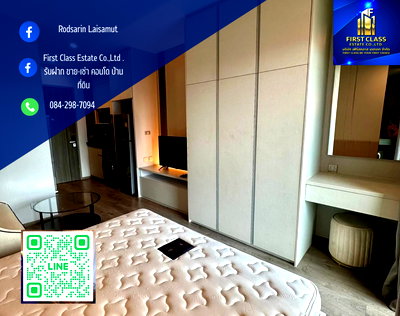 คอนโดให้เช่า : Whizdom Avenue Ratchada-Ladprao 