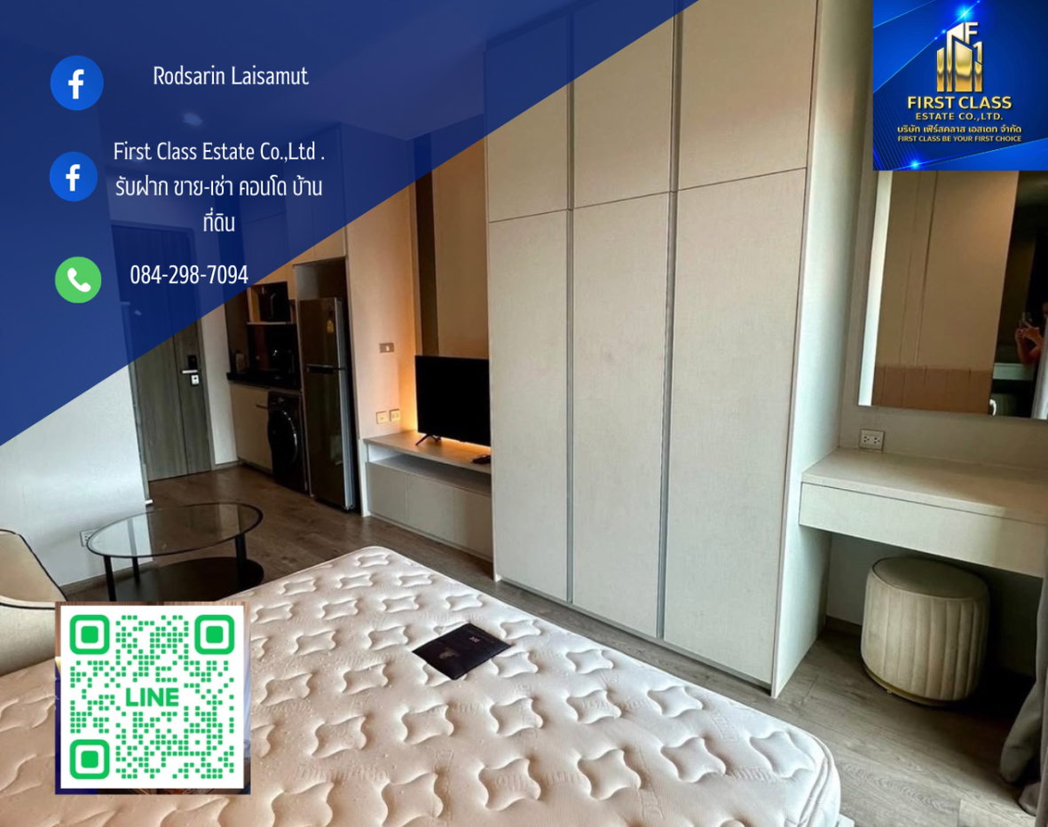 รูป Whizdom Avenue Ratchada-Ladprao  - รูปที่ 1/11