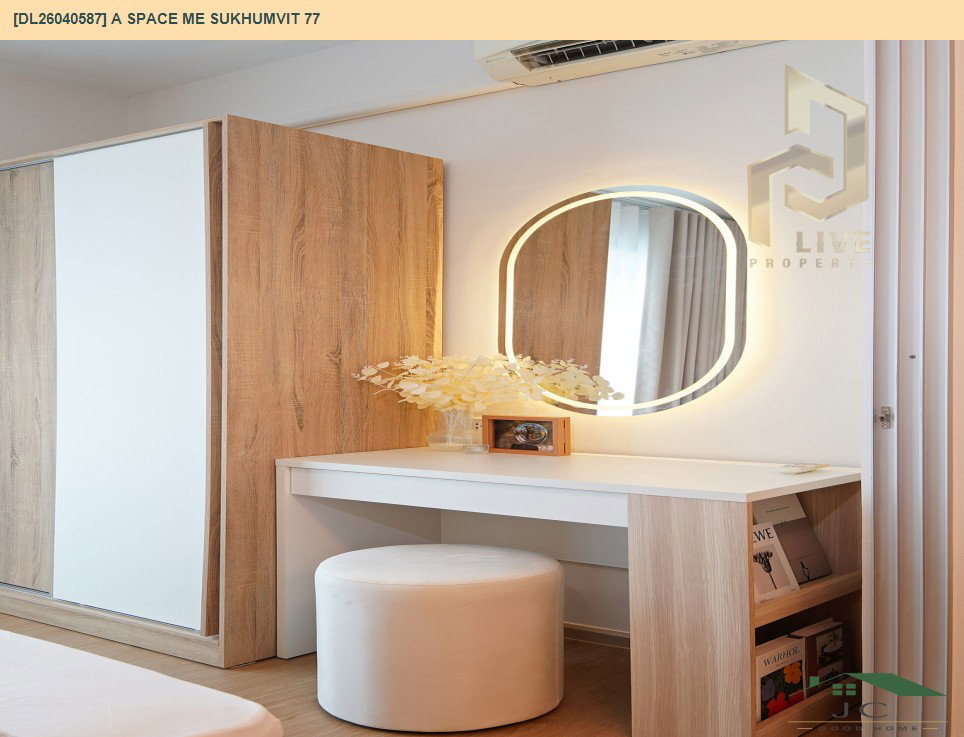 รูป DL26040587 ขายคอนโด เอ สเปซ มี สุขุมวิท 77 (A Space Me Sukhumvit 77) ใกล้ BTS อ่อนนุช พร้อมเข้าอยู่ โทรด่วน 0653619502 LineID @897iyzll - รูปที่ 16/16
