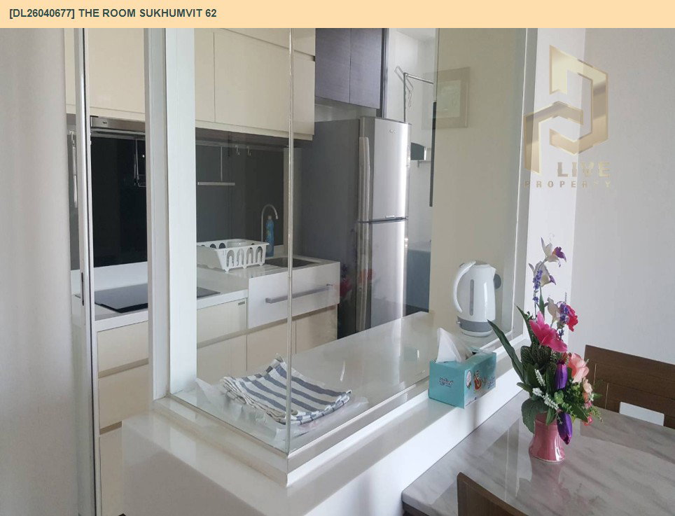 รูป DL26040677 ให้เช่าคอนโด เดอะ รูม สุขุมวิท 62 (The Room Sukhumvit 62) ใกล้ BTS ปุณณวิธี พร้อมเข้าอยู่ โทรด่วน 0800343450 LineID @655ebbvc - รูปที่ 7/8