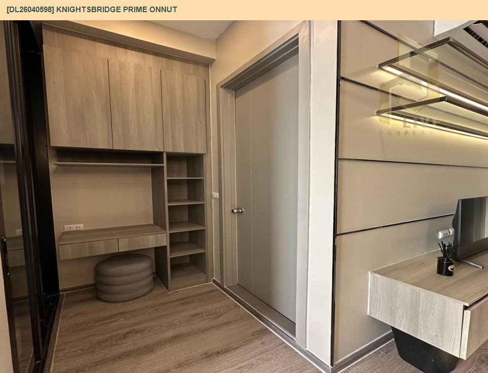 รูป DL26040598 ขายคอนโด ไนท์บริดจ์ ไพร์ม อ่อนนุช (Knightsbridge Prime Onnut) ใกล้ BTS อ่อนนุช พร้อมเข้าอยู่ โทรด่วน 0800343450 LineID @655ebbvc - รูปที่ 4/9