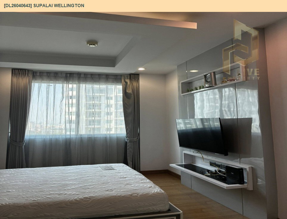 รูป DL26040643 ให้เช่าคอนโด ศุภาลัย เวลลิงตัน (Supalai Wellington) ใกล้  MRT ศูนย์วัฒนธรรม พร้อมเข้าอยู่ โทรด่วน 0614453194 LineID @162cjixi - รูปที่ 2/18