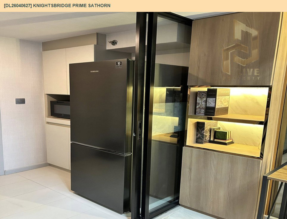 รูป DL26040627 ให้เช่าคอนโด ไนท์บริดจ์ ไพร์ม สาทร (Knightsbridge Prime Sathorn) ใกล้ BTS ช่องนนทรี พร้อมเข้าอยู่ โทรด่วน 0653619502 LineID @897iyzll - รูปที่ 6/8