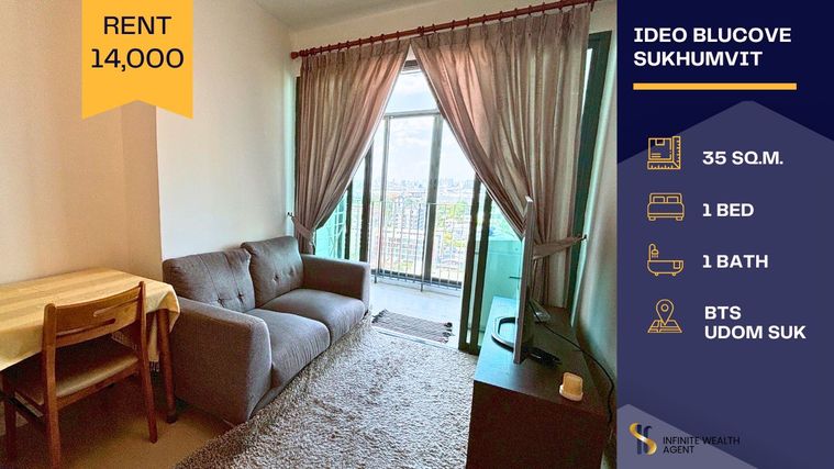 🌤️ ห้องสวย แสงดี วิวเมืองโล่ง น่าอยู่สุดๆ! ที่ 📍Ideo Blucove Sukhumvit (โดยเซลล์ประจำโครงการ)