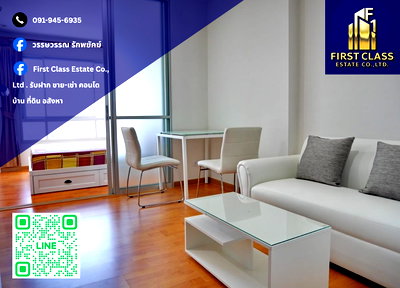 คอนโดให้เช่า : ปล่อยเช่า 🏢 The President ห้องกว้าง อยู่สบาย ทำเลดี ใกล้รถไฟฟ้า เดินทางสะดวก 🔑