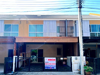 ทาวน์โฮม เซฟวัน โก ศรีสมาน : ขาย เช่า ทาวน์โฮม 2 ชั้น เดอะ คอนเนค 40 ติวานนท์ แจ้งวัฒนะ