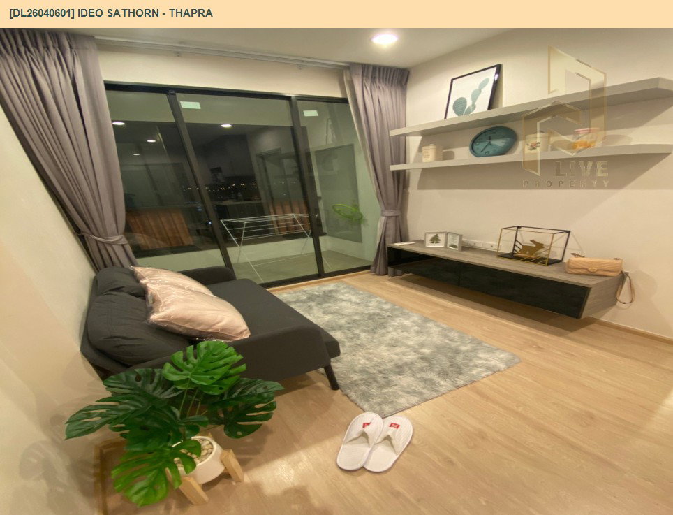 รูป DL26040601 ให้เช่าคอนโด ไอดีโอ สาทร - ท่าพระ (IDEO Sathorn - Thapra) ใกล้ BTS โพธิ์นิมิตร พร้อมเข้าอยู่ โทรด่วน 0614453194 LineID @162cjixi - รูปที่ 5/8
