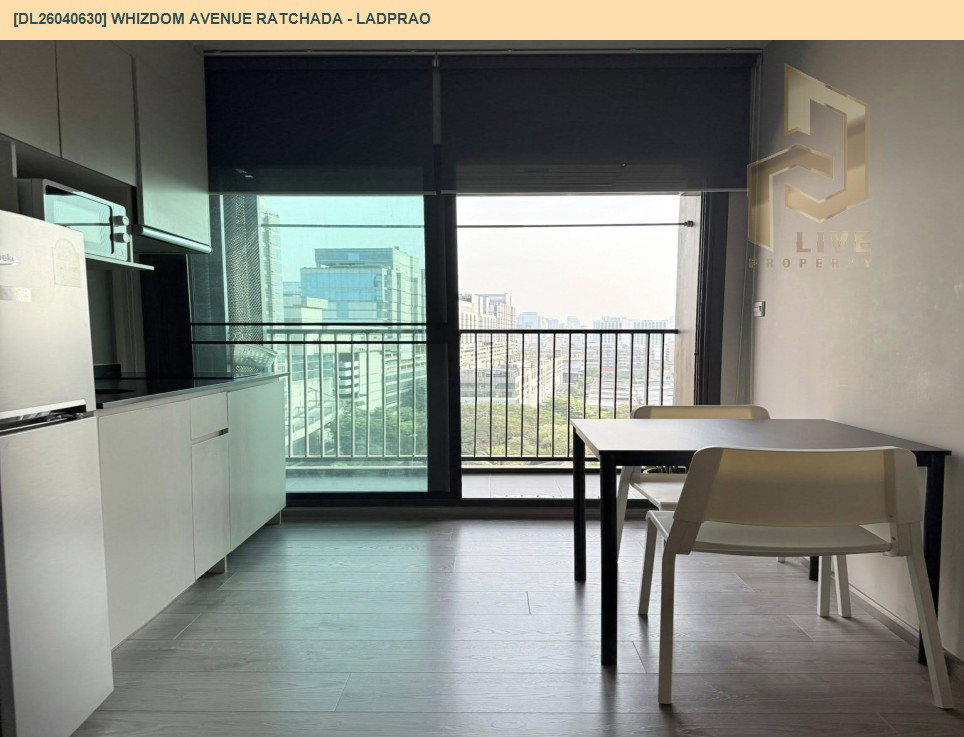 รูป DL26040630 ขายคอนโด วิซดอม อเวนิว รัชดา - ลาดพร้าว (Whizdom Avenue Ratchada - Ladprao) ใกล้ MRT ลาดพร้าว พร้อมเข้าอยู่ โทรด่วน 0653619502 LineID @897iyzll - รูปที่ 4/7