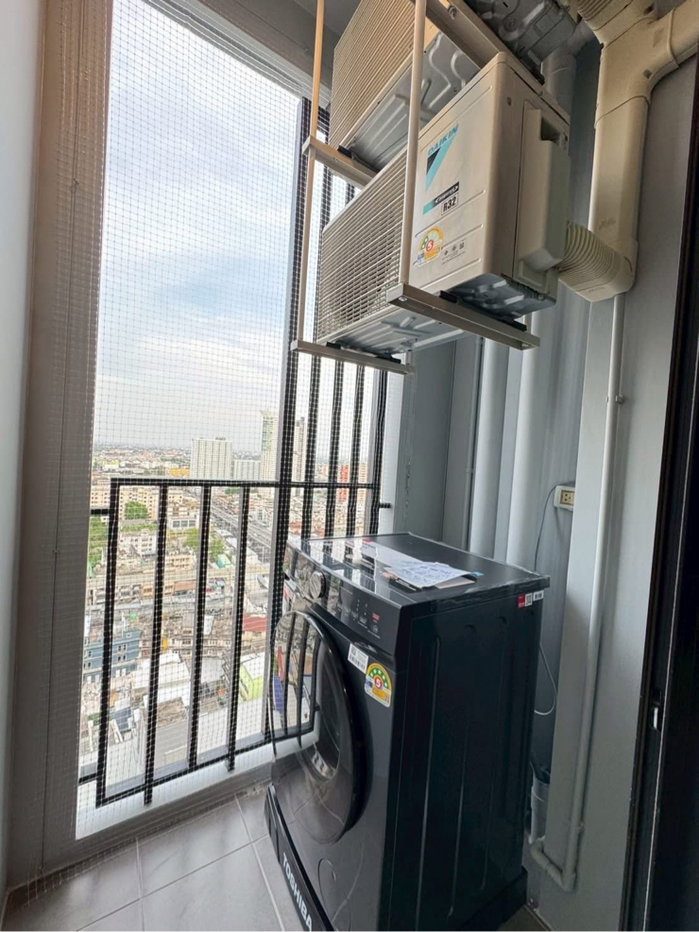 picture 𝐂𝐨𝐧𝐝𝐨 𝐈𝐝𝐞𝐨 𝐑𝐚𝐦𝐤𝐡𝐚𝐦𝐡𝐚𝐞𝐧𝐠 - 𝐋𝐚𝐦 𝐒𝐚𝐥𝐢 𝐒𝐭𝐚𝐭𝐢𝐨𝐧 - 9/12